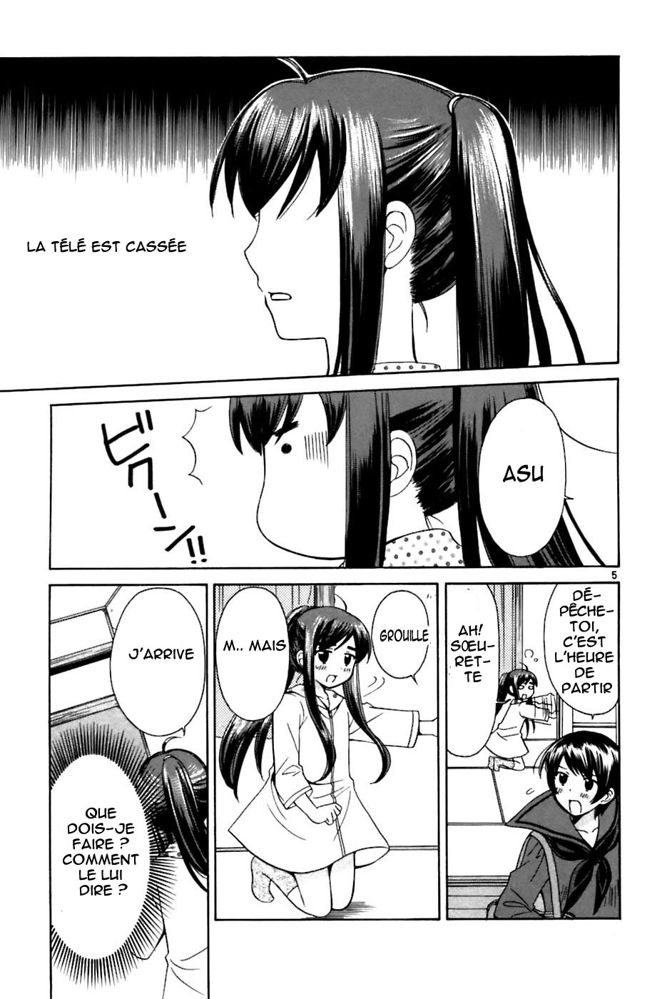 img Binbo Shimai Monogatari 5
